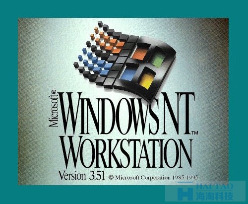 Windows NT 3.51 Workstation