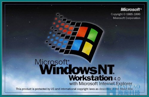 Windows NT 4.0