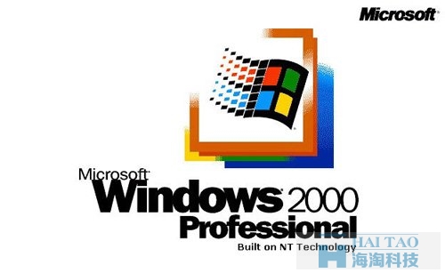 Windows 2000