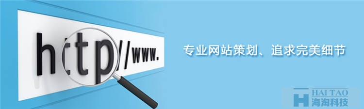 企業(yè)網(wǎng)站建設(shè)策劃書,企業(yè)網(wǎng)站建設(shè)方案,企業(yè)網(wǎng)站建設(shè)方案策劃