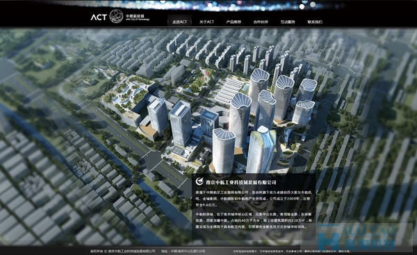 中航科技城房產網(wǎng)站制作,房產網(wǎng)站制作公司,專業(yè)房產網(wǎng)站建設