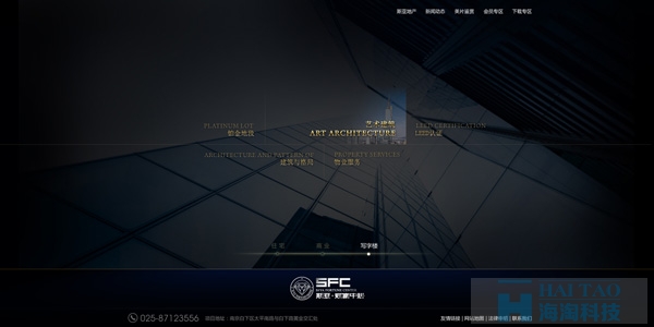 斯亞?財富中心房產(chǎn)網(wǎng)站建設方法,房產(chǎn)網(wǎng)站設計制作,房產(chǎn)網(wǎng)站制作方案
