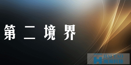 [四個互聯(lián)網(wǎng)巨頭的十年] | 互聯(lián)網(wǎng)資訊