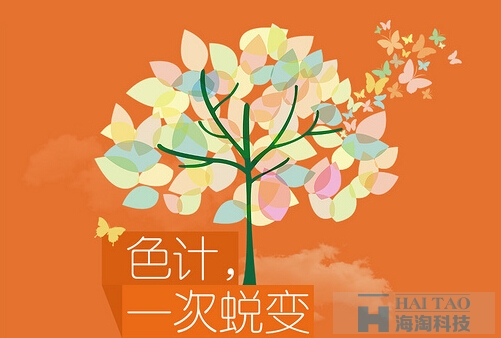 怎么制作網(wǎng)站,怎么網(wǎng)站制作,網(wǎng)站制作流程,網(wǎng)站制作教程