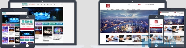 響應(yīng)式網(wǎng)站制作公司哪家好