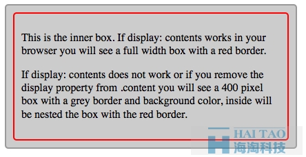 display：contents 與消失的盒模型