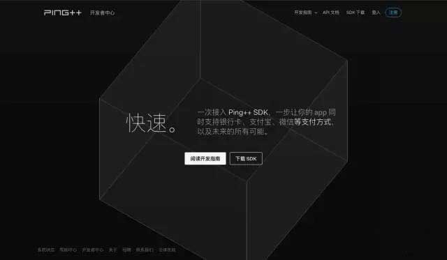 B2B 和 B2C 網(wǎng)站設(shè)計核心差異是什么