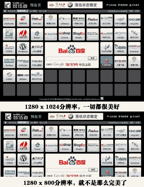 設(shè)計英文網(wǎng)站要注意的問題 建站教程