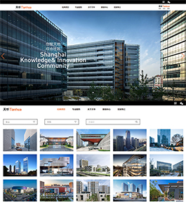 天華創(chuàng)意建筑網(wǎng)站設(shè)計(jì)案例,天華建筑設(shè)計(jì)案例,建筑設(shè)計(jì)案例網(wǎng)站