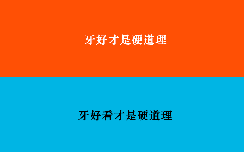 如何寫產(chǎn)品文案？