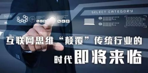 證券App開發(fā)搶占智能風(fēng)口，多家證券都確立了App戰(zhàn)略