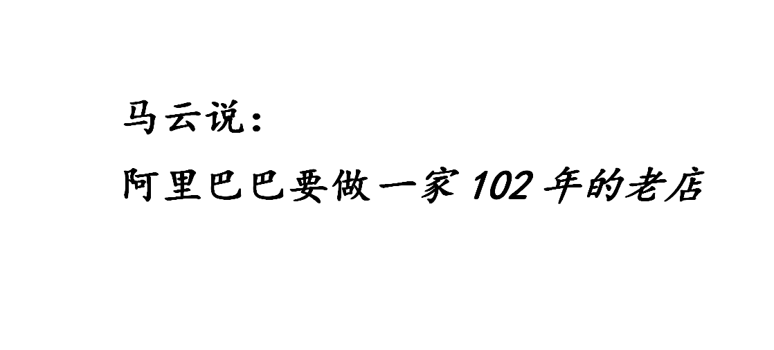 37張圖講「用營(yíng)銷，消除用戶不正視心理」