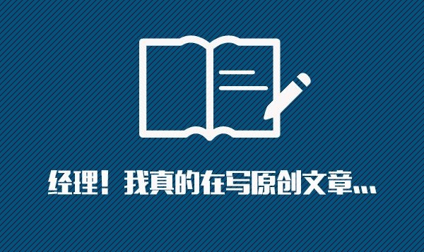 新聞APP開發(fā)升級狂潮來襲，新浪新聞APP發(fā)力短視頻