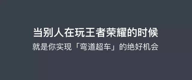 為什么看了那么多干貨，仍然做不好營銷？ 經(jīng)驗心得 第6張