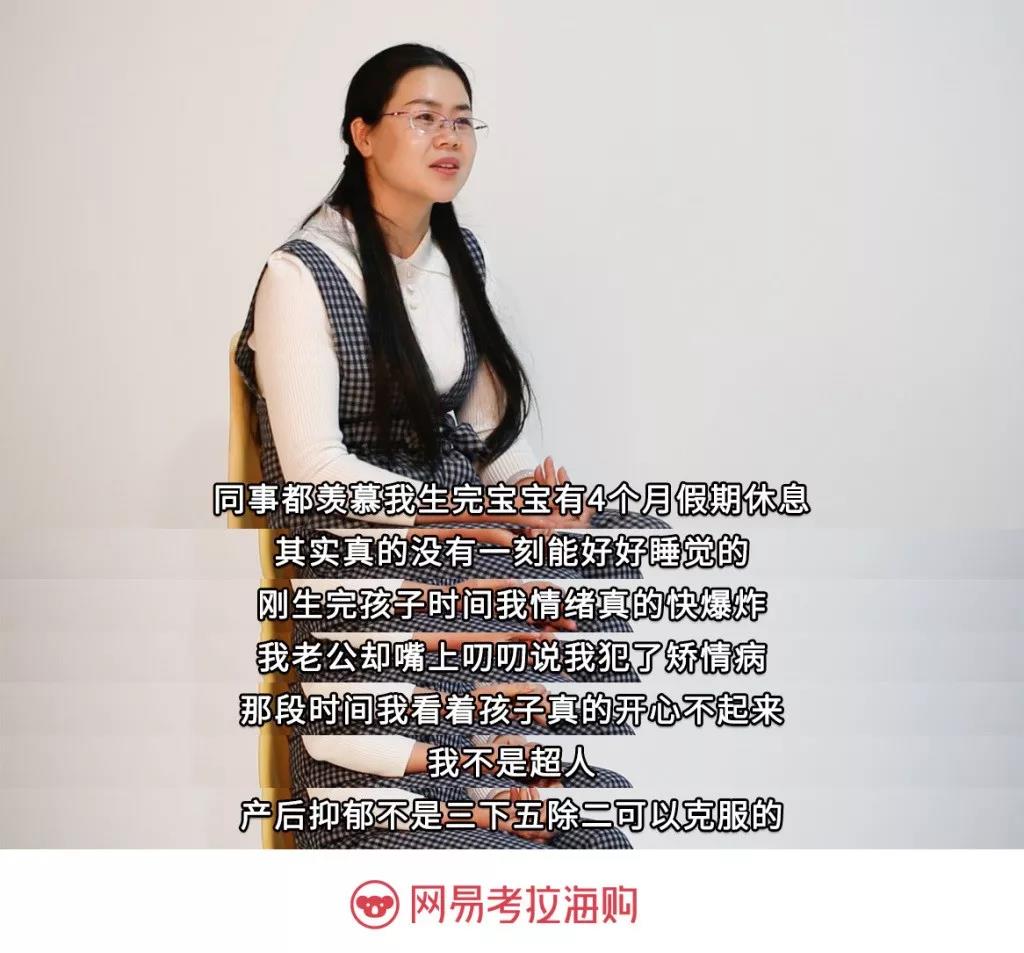 網(wǎng)易考拉綜藝IP營銷案例_網(wǎng)易考拉如何玩轉(zhuǎn)綜藝IP營銷_營銷案例解析