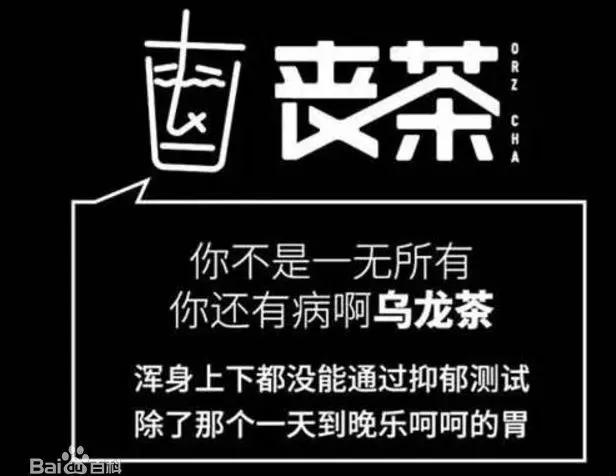 如何用“用戶思維”寫文案？