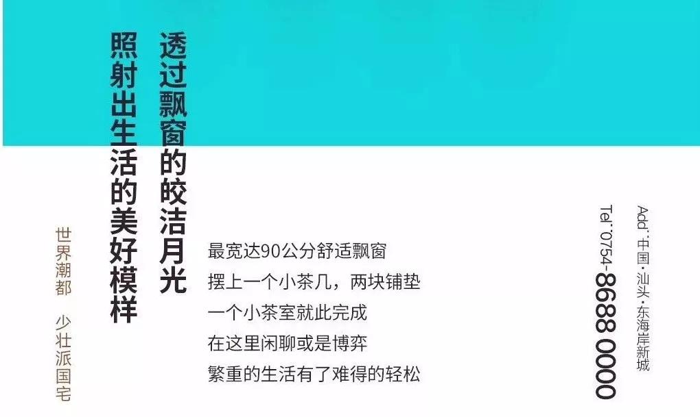 如何用“用戶思維”寫文案？