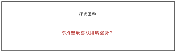 提升自媒體公眾號關(guān)注率的方法_如何有效提升公眾號關(guān)注率