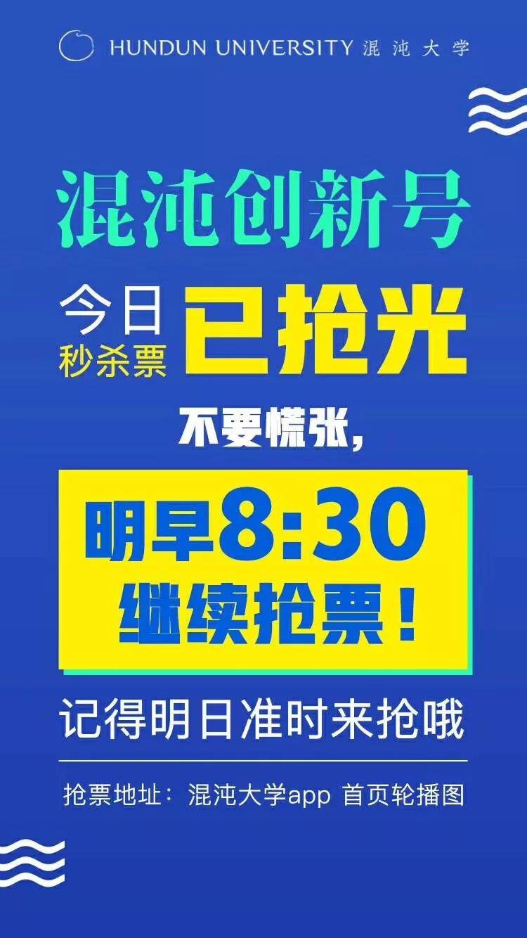 干貨+案例 | 別和錢過不去：3個方法讓營收翻倍